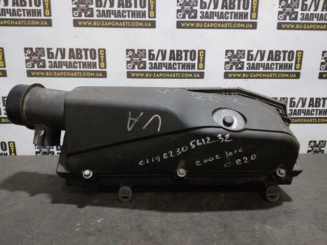  Mercedes A6110901601 ціна, від 12.16 USD