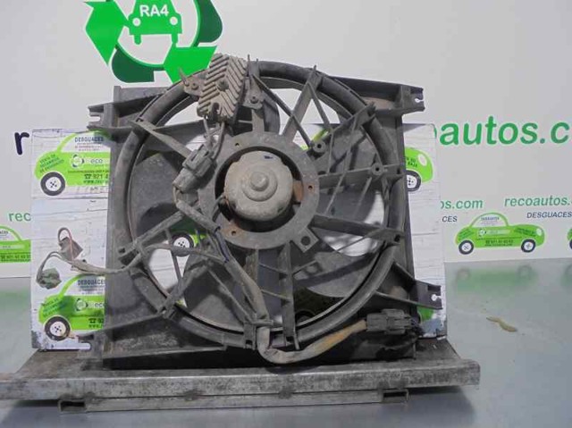 Купити 4569631 Hyundai/Kia 