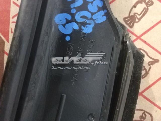  VAG 3C5845211 ціна, від 9.00 USD