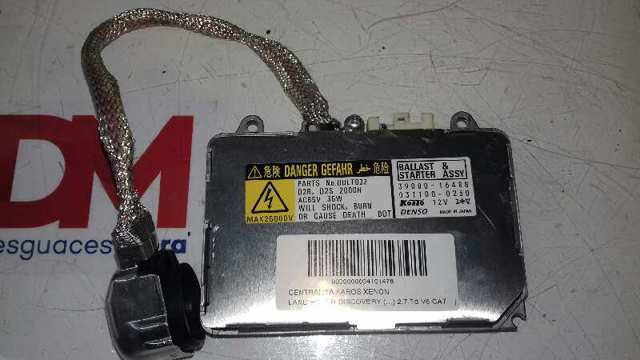  3900016488 Land Rover