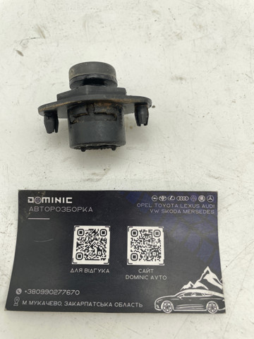  Opel 0126895 ціна, від 6.33 USD