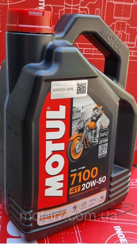 Моторна олива Motul 836441