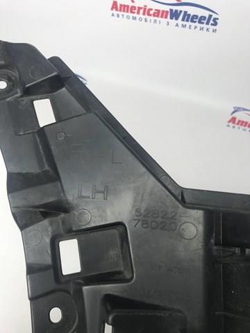 Решітка переднього бампера, внутрішня ліва FPS FP8165921 ціна, від 50.67 USD
