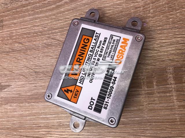  VAG 35XT5D112V ціна, від 47.22 USD