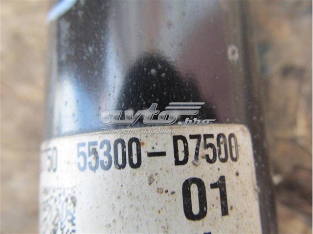 55311D7500 Hyundai/Kia Амортизатори задні