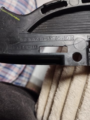 7377475 BMW 