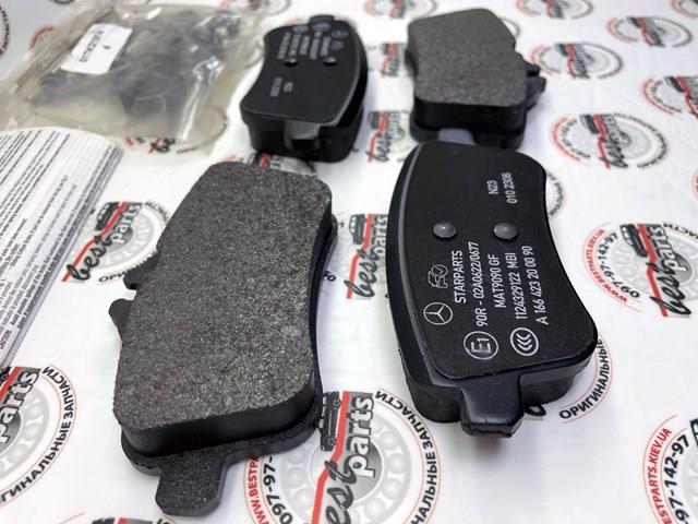 A000420870490 Mercedes Колодки гальмівні задні, дискові