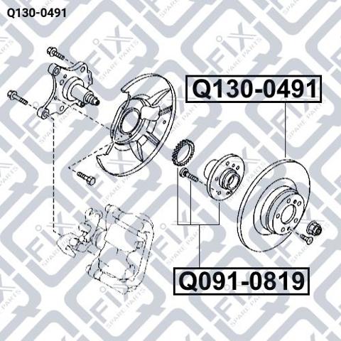Маточини задніх коліс Q-fix Q1300491 ціна, від 31.57 USD