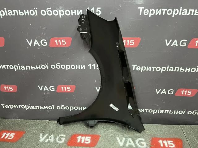 FP9544312 FPS Крило переднє праве