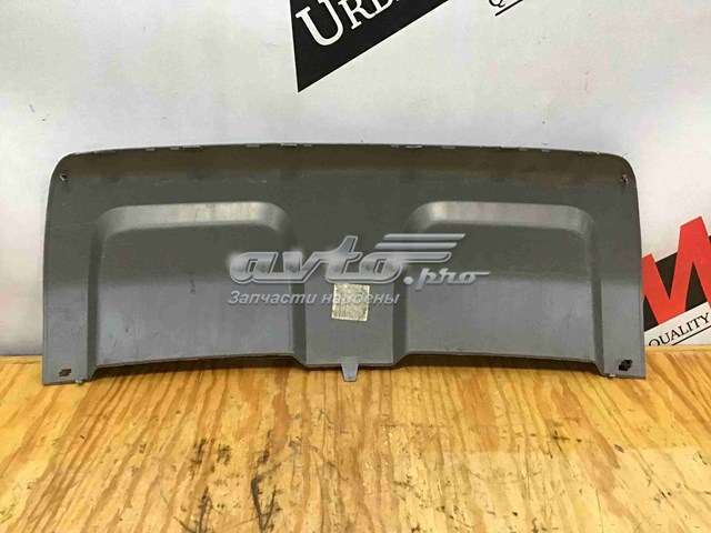 Купити LR045173 Land Rover 