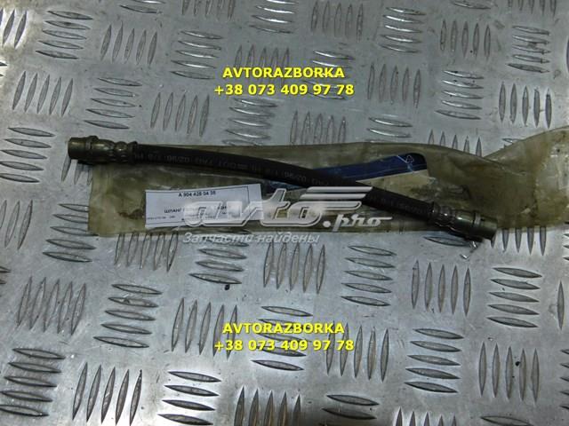 шланг гальмівний задній V104125 Гнучка гальмівна трубка задня VAICO V104125