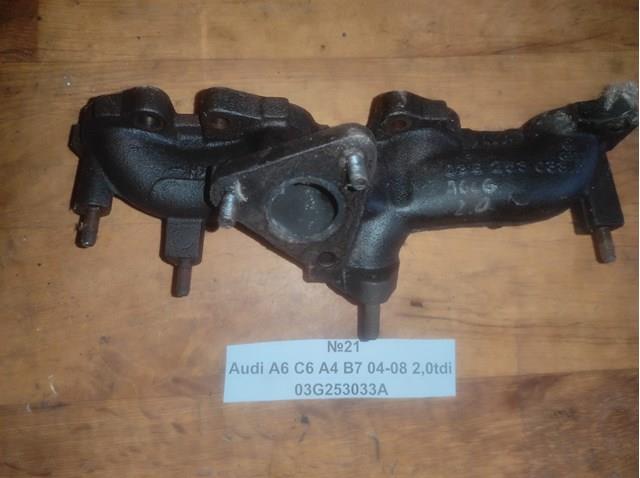 03G253033A VAG 