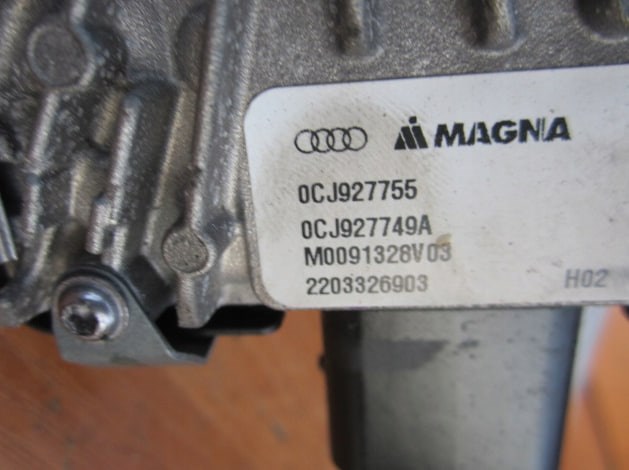  VAG 0CJ409431E ціна, від 761.85 USD