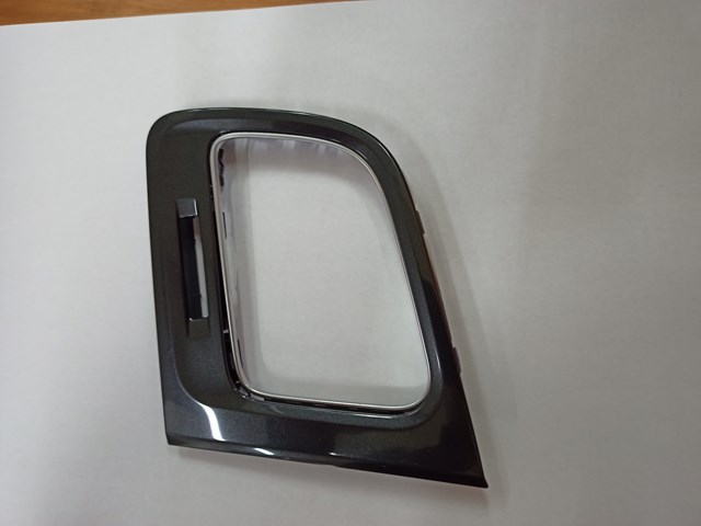  VAG 5GM819703 ціна, від 6.33 USD