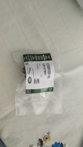 Купити TQ42271 Tqparts Кронштейн датчика парктроніка, передній центральний