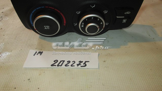 972504Y020WK Hyundai/Kia Регулятор оборотів пічки