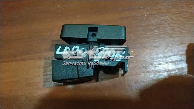LR025905 Land Rover 