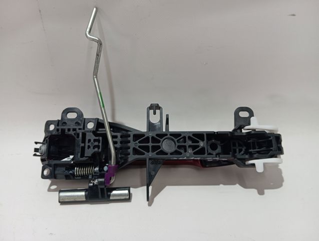 Купити 6921142080D0 Toyota 