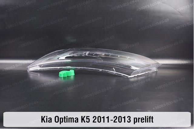 921012T340 Hyundai/Kia Фара дальнього світла в зборі