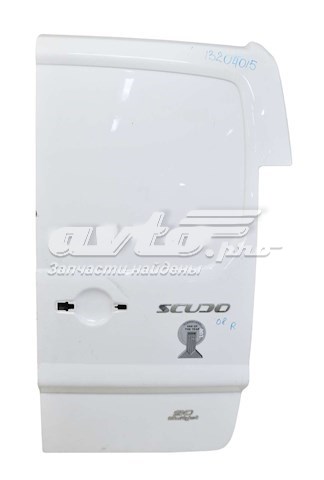  Fiat/Alfa/Lancia 1400428188 ціна, від 47.43 USD