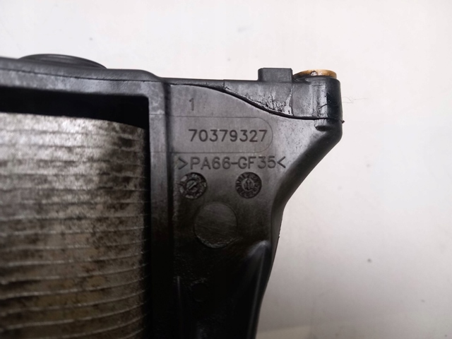 Купити 7037932 BMW 