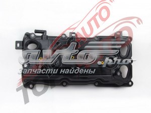  13264JK00B Nissan/Infiniti