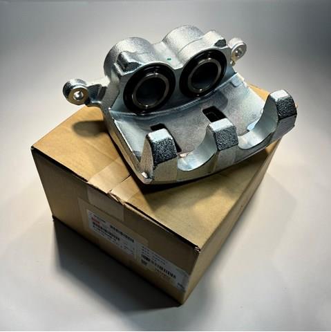Купити 8981942080 Isuzu 