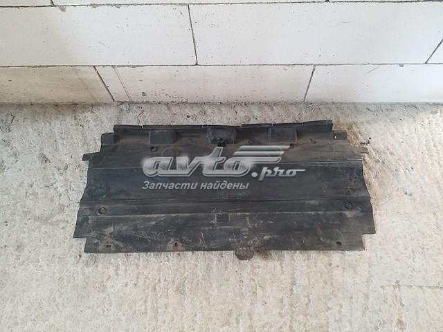 Купити 9644608580 Peugeot/Citroen 