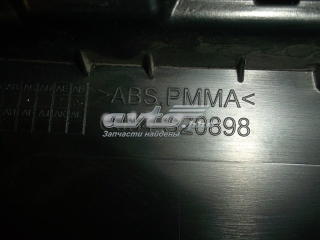 CJ54S20898 Ford 