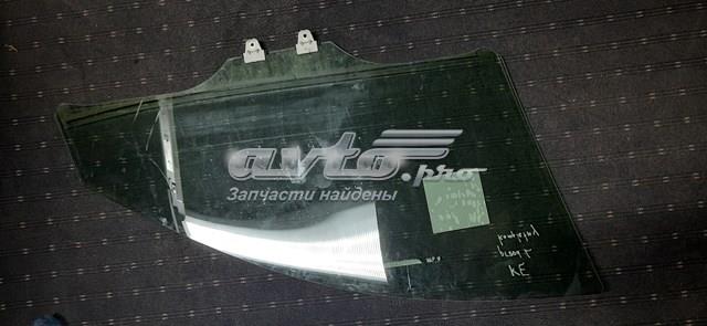  Mazda 43R00014 ціна, від 16.87 USD