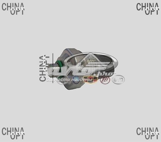  Датчик тиску кондиціонера Geely CK 2