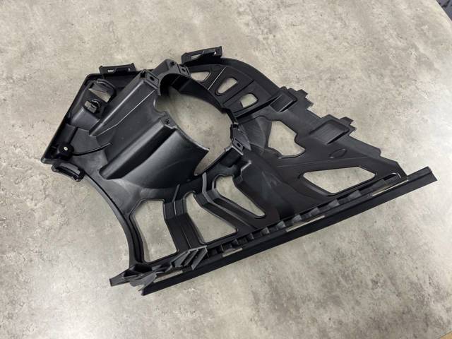 51114824421 BMW Кріплення протитуманки, лівої