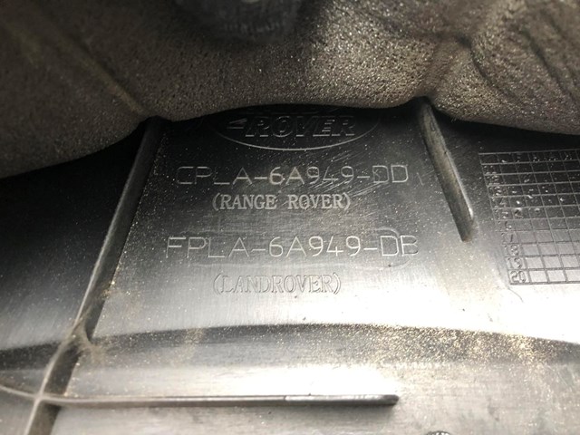Купити CPLA6A949DD Land Rover 