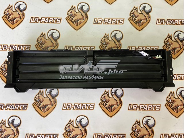 LR092691 Land Rover Жалюзі радіатора охолодження