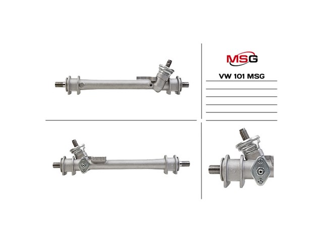 Купити VW1001KIT MSG 