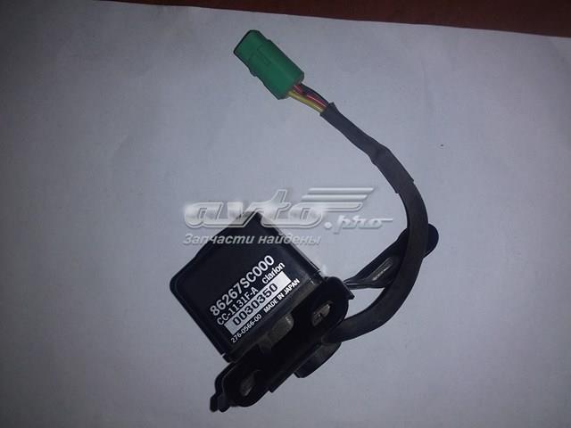 Купити 86267SC000 Subaru 
