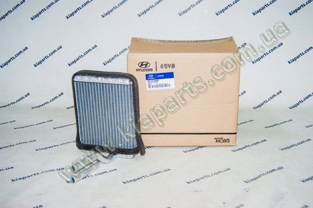 Випаровувач кондиціонера Hyundai/Kia 972135H001 ціна, від 40.24 USD