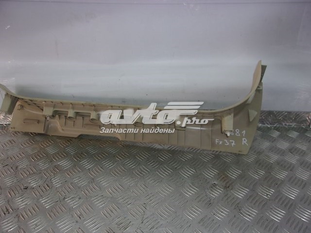 Купити 769B41CA0A Nissan/Infiniti 