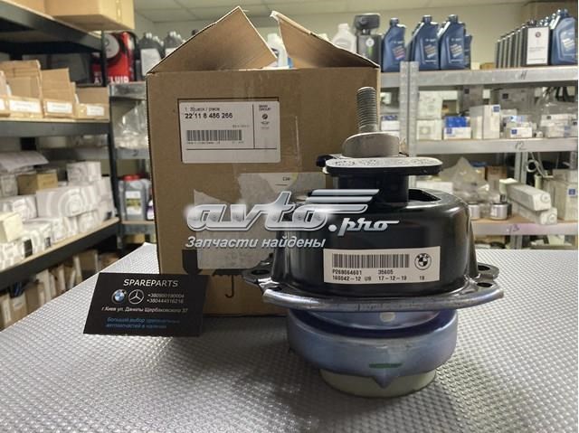 Купити 22112680646 BMW Подушка (опора) двигуна, права