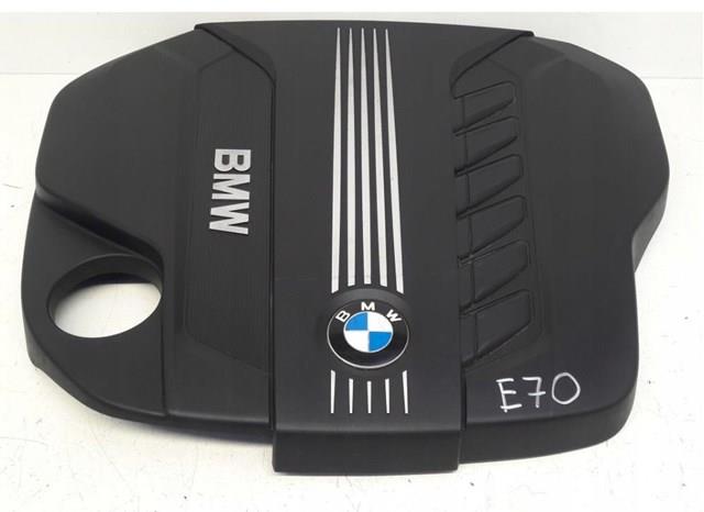 7812063 BMW Екран двигуна