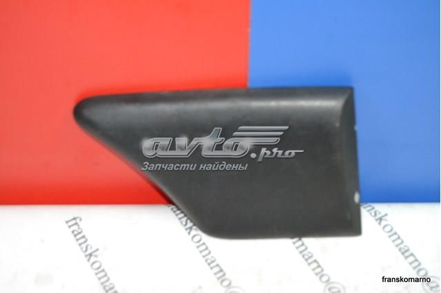  Peugeot/Citroen 9634563177 ціна, від 8.87 USD