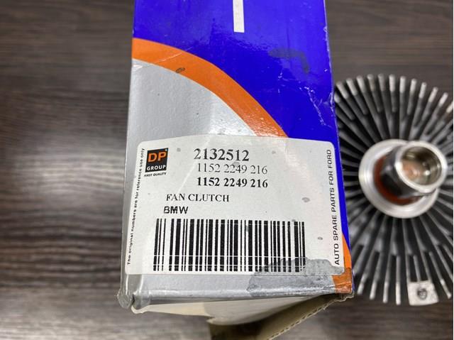2132512 Fanex 