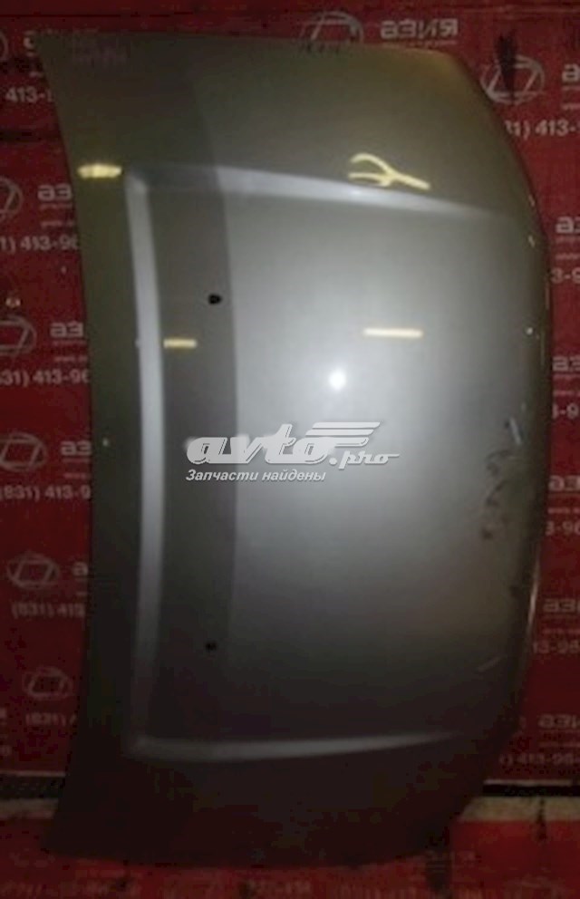 Капот Signeda PHD20048A ціна, від 101.94 USD