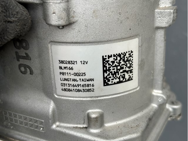  9823964880 Peugeot/Citroen