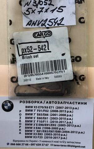 Щітки до генератора Cargo PX52542