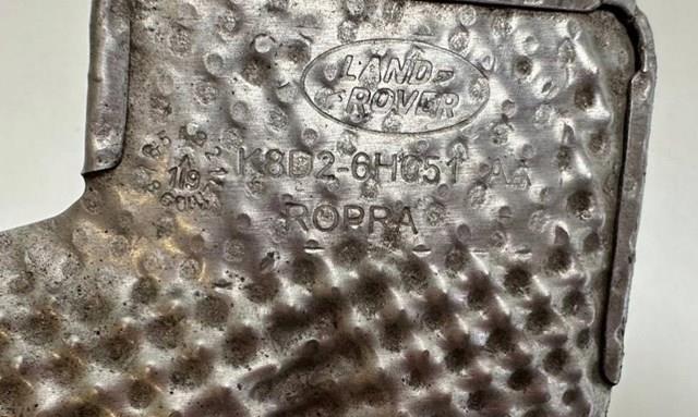 LR114070 Land Rover Задня подушка двигуна