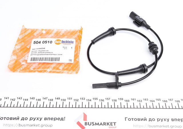 Датчик АБС (ABS) задній 5040510 Autotechteile