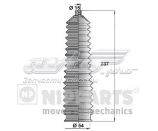  Nipparts 2840304 ціна, від 11.36 USD