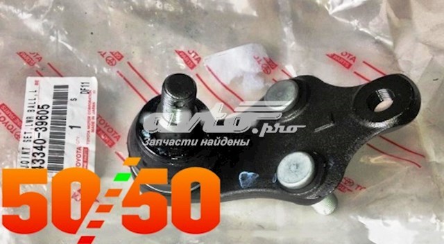 кульова опора, нижня, ліва ZSDTY060 Кульова опора, нижня, ліва NTY ZSDTY060