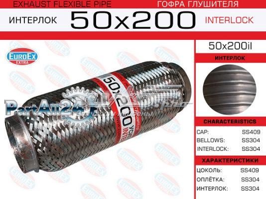  Euroex 50X200IL